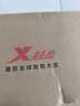 特步运动鞋男子跑步鞋夏季革面防泼水轻便减震正品皮面跑鞋男鞋 实拍图