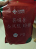 洁丽雅（Grace）压缩毛巾加厚一次性洗脸巾20粒便携旅游户外神器酒店用品1包装 实拍图