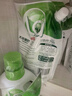 妈妈壹选天然植皂洗衣液17斤（瓶3kg+瓶1kg+袋1kgx4+500g）洁净清香 实拍图
