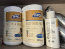 MAG狗狗鱼油卵磷脂450g/罐 犬用软磷脂美毛爆毛粉泰迪金毛 实拍图