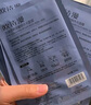 欧诗漫（OSM）珍珠透明质酸钠水光补水面膜保湿滋润贴片面膜 组合面膜70片 实拍图