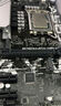 华硕B760M-AYW WIFI D4 哎呦喂主板 支持 CPU 13600KF/13400F（Intel B760/LGA 1700）  实拍图