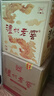 泸州老窖 六年窖头曲 浓香型白酒 52度500ml*4瓶整箱装 凤鸣祥瑞礼盒  实拍图