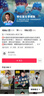 京东京造 抽绳垃圾袋量贩装 45*50cm*15卷300只18μm一年手提加厚大号 实拍图