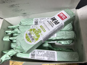 田牧银钻青柠味冰淇淋70g*10支添加生牛乳雪糕鲜奶冰激凌 实拍图