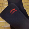李宁（LI-NING）护肘关节保护套网球肘专用护具男保暖健身篮球羽毛球卧推护套护臂 实拍图