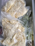 方家铺子 糯米笋520g*2 嫩笋尖笋丝竹笋干煲汤火锅食材炒菜凉拌 实拍图