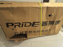普莱德新国标折叠电动自行车超长续航电动车铝合金代驾车锂电助力电瓶车 越野至尊版-35A续航≤105km送GPS 实拍图