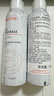 雅漾（Avene）舒泉调理喷雾150ML 定妆补水保湿 爽肤水化妆水 护肤中喷礼物 实拍图