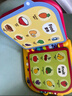 babycare&BCTOYS双语启蒙玩具书英语启蒙儿童早教机电子有声书1-3岁-黄色 实拍图
