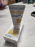 拜奥（BioGaia）益生菌滴剂 易滴版5ml/瓶  罗伊氏乳杆菌DSM17938  0-3岁可用 实拍图