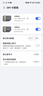 中国移动流量卡19元全国通用低月租手机卡电话卡星卡5G长期纯上网非无限永久大王卡 实拍图
