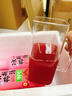 养益君冰杨梅汁饮料仙居杨梅汁NFC鲜榨果汁夏天解暑礼盒装300ml*6瓶 实拍图