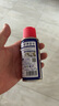 WD-40强力除锈剂铁锈wd40金属防锈门锁润滑油机械螺丝螺栓松动清洁40ml 实拍图