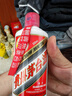 茅台（MOUTAI）飞天 53度 酱香型白酒 200ml 实拍图