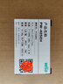 威乐（WILO）增压泵家用全自动静音增压器PW系列自吸泵热水器自来水深井抽水机 PW-405EH非自动 实拍图