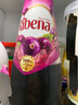 利宾纳（RIBENA）进口浓缩黑加仑果汁饮料850ml瓶装草莓宴会婚庆果汁饮料 浓缩黑加仑果汁 850ml/瓶 实拍图