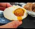 秦邮牌高邮双黄咸鸭蛋80g*10枚礼盒装 开袋即食 松沙流油 中华老字号 实拍图
