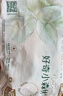 好奇（Huggies）心钻装小森林纸尿裤NB66片(5kg以下)新生儿小号尿不湿夏季超薄 实拍图