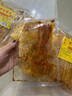 麻二婶江西特产萍乡辣片80后90后网红豆皮辣条小时候童年味道香辣味零食 中辣80g*1袋[童年记忆中的香辣] 实拍图