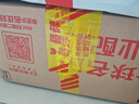 西凤酒 华山论剑20年 52度 500ml*2瓶 礼盒装 凤香型白酒 实拍图
