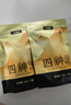 杞里香 四神汤140g (7包) 养生汤料茶包 铁棍怀山药四臣汤原材料炖泡喝 实拍图