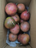 京鲜生 广西紫皮百香果 2斤装 约15-17粒 单果约70g 酸甜风味 生鲜水果 实拍图