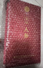 同仁堂品牌北京同仁堂人参7支100g礼盒 5年足龄长白山人参泡酒专用参 实拍图