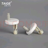 泰歌（Taige） 马桶盖配件 通用坐便盖板连接件 老式座便器固定膨胀螺丝 款式4 固定座(一对2个含螺丝) 实拍图