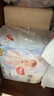 好奇（Huggies）金装超薄云柔成长裤XXXL26*4 实拍图