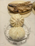 广州酒家利口福 鲜汁大肉包390g*2袋 12个 儿童面点 速食懒人 早餐半成品 包子 实拍图