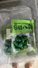蔚鲜来特级翡翠腊八蒜250g*4袋 出口品质 山东特产醋泡蒜腌蒜 实拍图