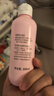 贝亲（Pigeon）桃子水 桃叶精华 婴儿爽身露 四季通用 200ml *3支装 实拍图