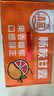 清蓝 杨枝甘露380ml*15瓶/箱 椰果西米芒果西柚水果饮料网红港式甜品 实拍图