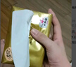 清风【李昀锐同款】清风抽纸 金装360张24包 4层卫生纸巾 纸抽 整箱 实拍图