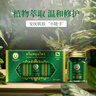 稻穗泰国青草膏药膏蚊虫叮咬止痒消肿晕车皮肤瘙痒清凉油风油精3瓶 实拍图