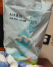 babycareAir pro拉拉裤夏季超薄透气尿不湿宝宝尿片bbc婴儿尿布迷你装 拉拉裤【XL】20片 适合12-17KG 实拍图