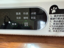 小熊（Bear）恒温水壶奶瓶消毒带烘干一体机恒温壶二合一喂养台 小奶方 实拍图