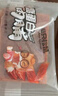 三只松鼠高蛋白肉脯500g 量贩箱装 靖江鸡肉猪肉干 休闲食品 即食解馋 实拍图