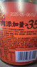 川南香辣牛肉丁280g 大块牛肉含量≥35% 牛肉酱拌饭拌面夹馍调味酱 实拍图