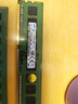 三星（SAMSUNG） 台式机内存条3代4代台式内存适用品牌台式机 组装机 三星三代4G  DDR3 1600 台式机内存 实拍图
