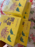 福东海 花草茶 金丝皇菊 安徽黄山特级【买3发4共120大朵】贡菊花茶叶 实拍图
