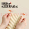 纽备丽提防撞条包边防撞贴自贴海绵条防磕碰墙垫泡沫护角条包边防碰头 实拍图