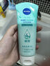 妮维雅（NIVEA）深层洁净洗颜泥150g加量装清洁养肤水润保湿 实拍图