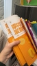 学而思新版摩比爱数学萌芽篇 经典升级版 全10册 学龄前儿童的数学思维培养教材 幼小衔接数学启蒙 幼儿园小班适用 摩比16年经典沉淀 实拍图