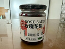 云山半0添加玫瑰花酱250g 云南重瓣玫瑰花蜂蜜花酿果酱冰粉鲜花饼配料 实拍图