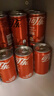可口可乐（Coca-Cola）汽水 碳酸饮料 200ml*24罐  迷你摩登罐 新老包装随机发货 实拍图