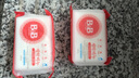 保宁（B&B）婴幼儿尿布洗衣皂儿童洗内衣内裤肥皂宝宝专用香皂【到手共4块】 实拍图