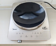 美的（Midea）凹面电磁炉电陶炉家用3500W大功率火锅炉商用电池炉炒菜锅烧水十档火力60MM深凹面国家补贴35RC06 实拍图