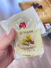 嘉华鲜花饼 五口味鲜花饼470g云南特产休闲零食糕点【源头直发包邮】 实拍图